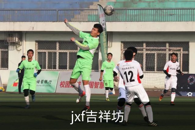 jxf吉祥坊公司简介